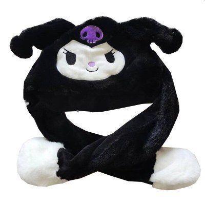 Cute black character hat with purple skull.