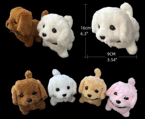 Plush toy dogs in various colors.