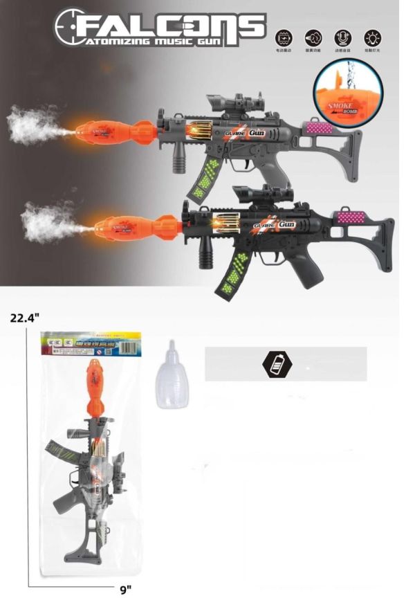 Two toy guns with flame effects and accessories for play.