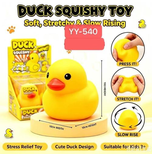 Large Flour Filled Duckie 6″ Individually Boxed (YY540) - Image 4